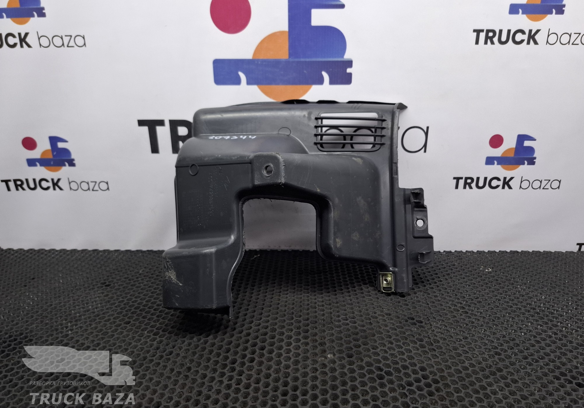 5010563894 Накладка на торпедо для Volvo
