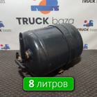 81514010237 Ресивер воздушный 8 L для Man