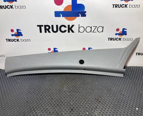 9406920201 Накладка стойки кабины для Mercedes-Benz Axor I (с 2001 по 2004)