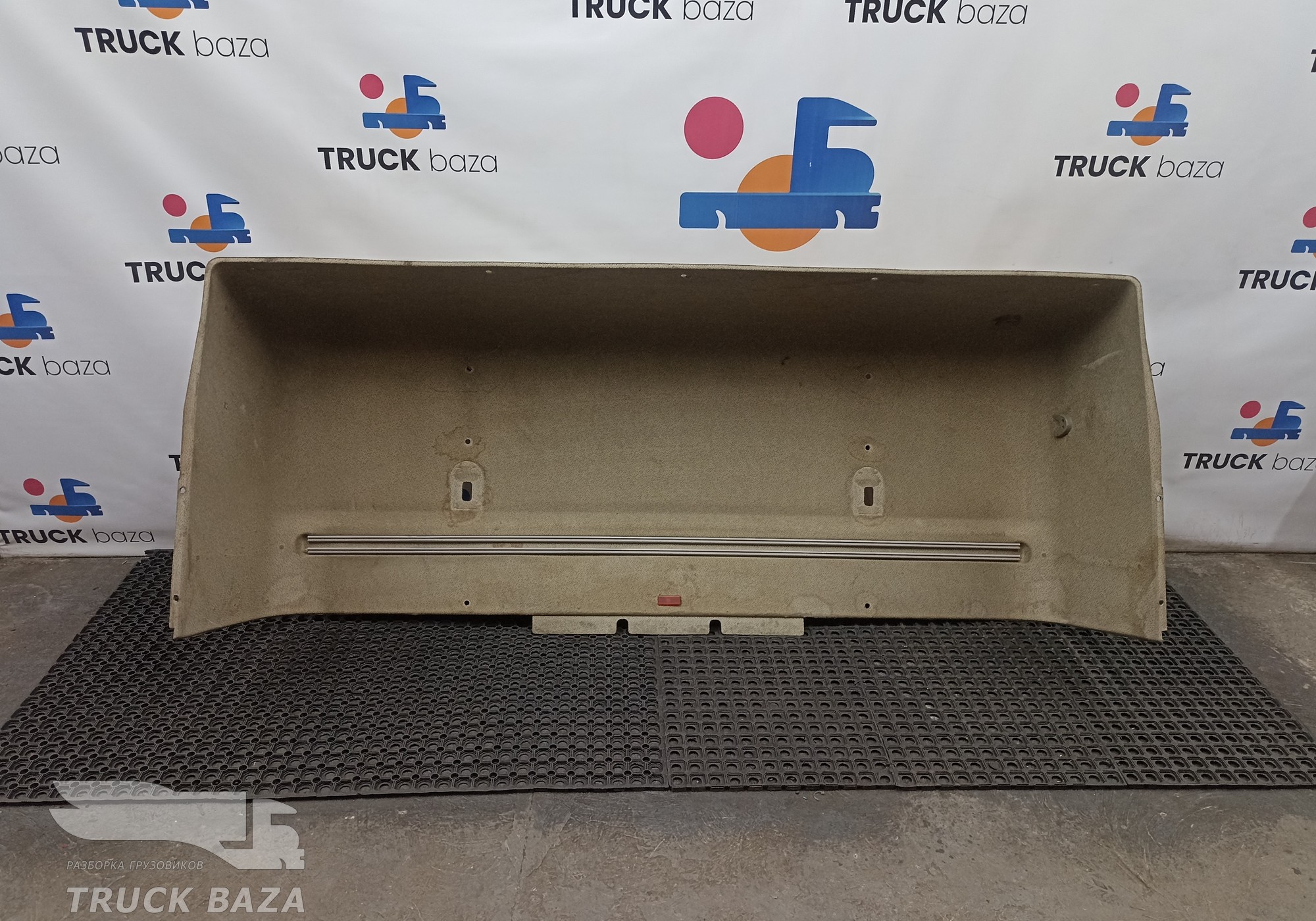 1796472 Обшивка потолка задняя для Daf XF105