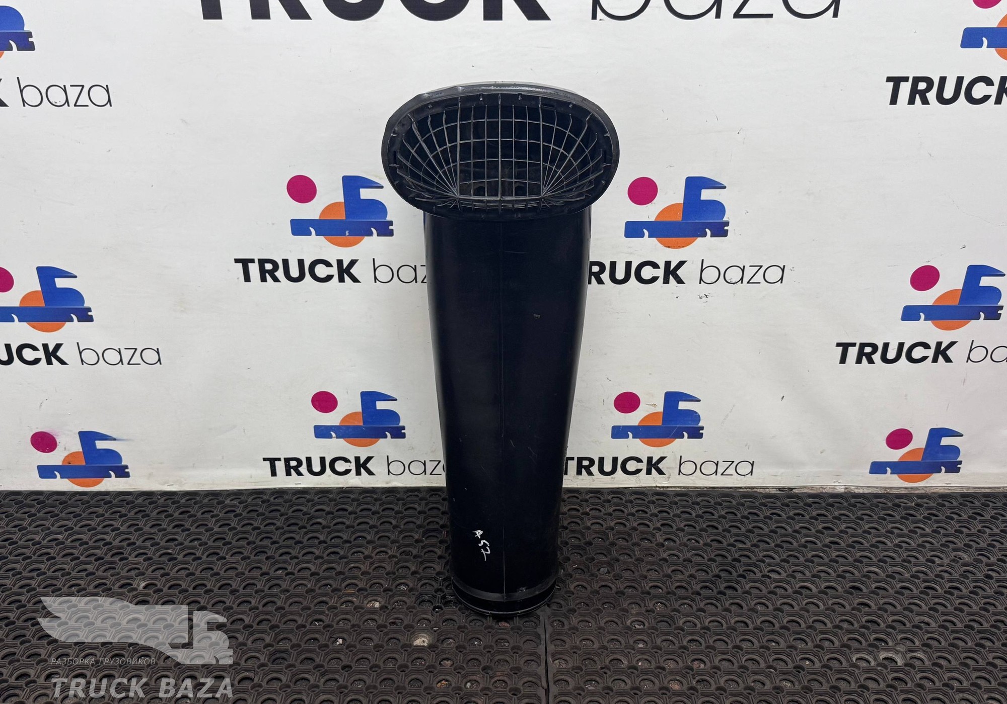 A9605202401 Патрубок воздушного фильтра для Mercedes-Benz Actros New Actros MP4 (с 2011)