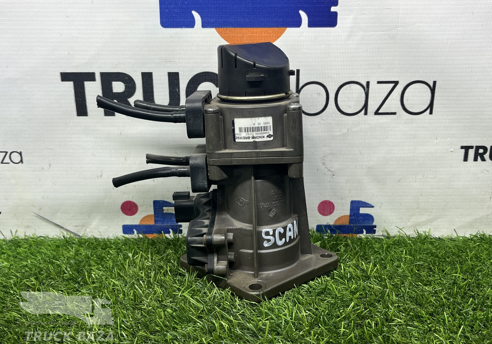 K044696N00 Кран тормозной главный