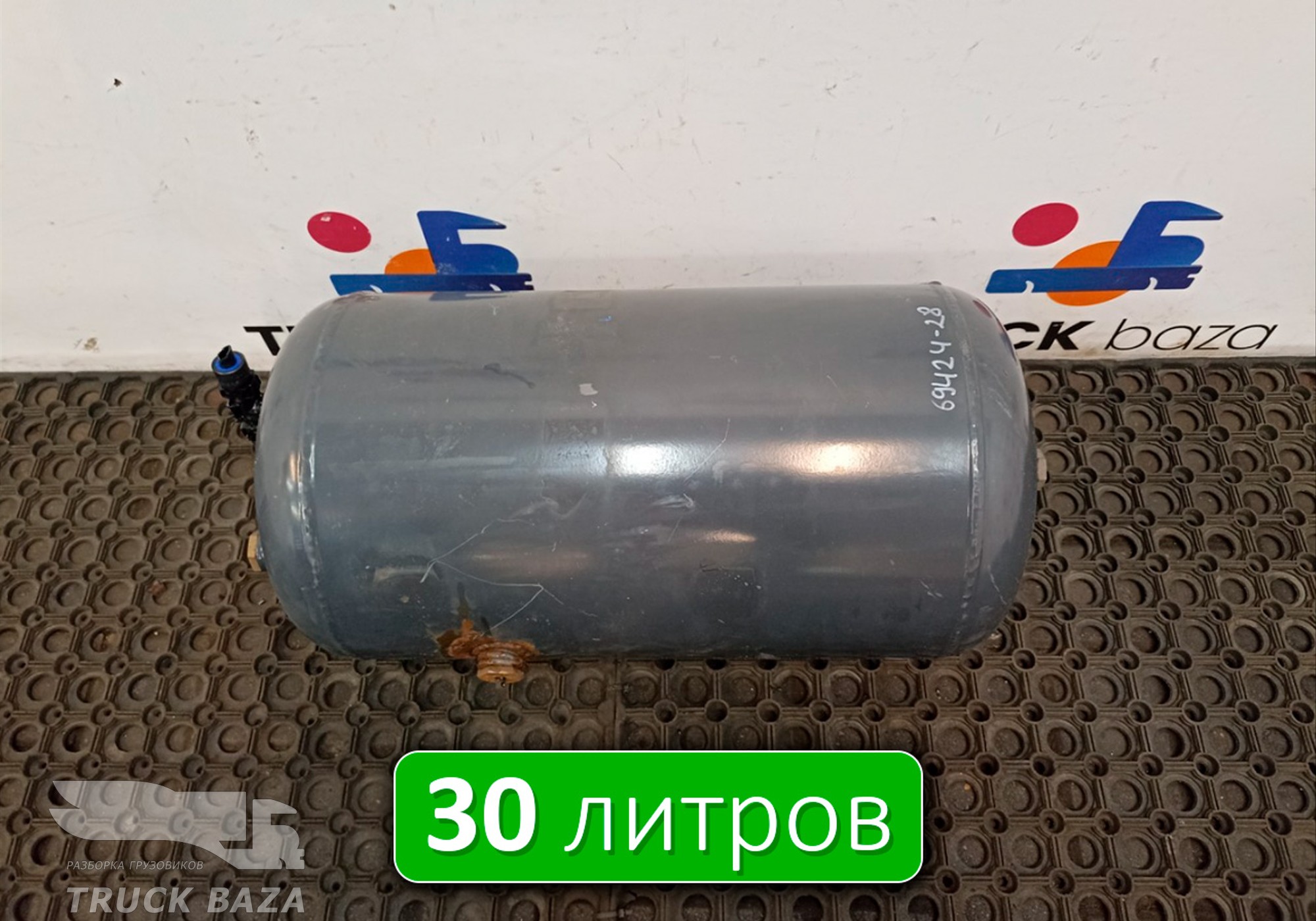 1357950 Ресивер воздушный 30 L для Scania 4-series T (с 1995 по 2007)