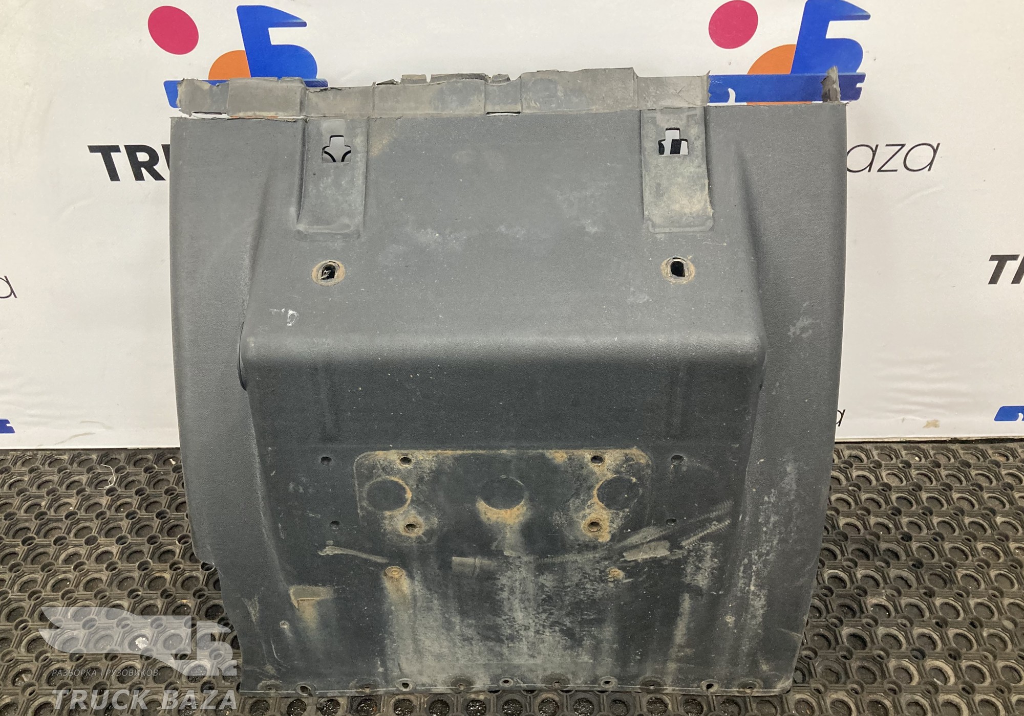 WG9925955067 Крыло заднее левое передняя часть для Sinotruk Sitrak C7H