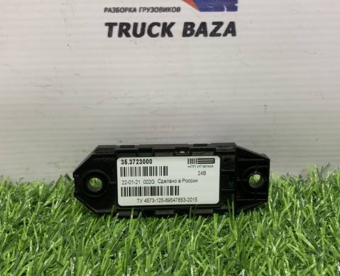 353723000 Реле коммуникатора для КАМАЗ 54901