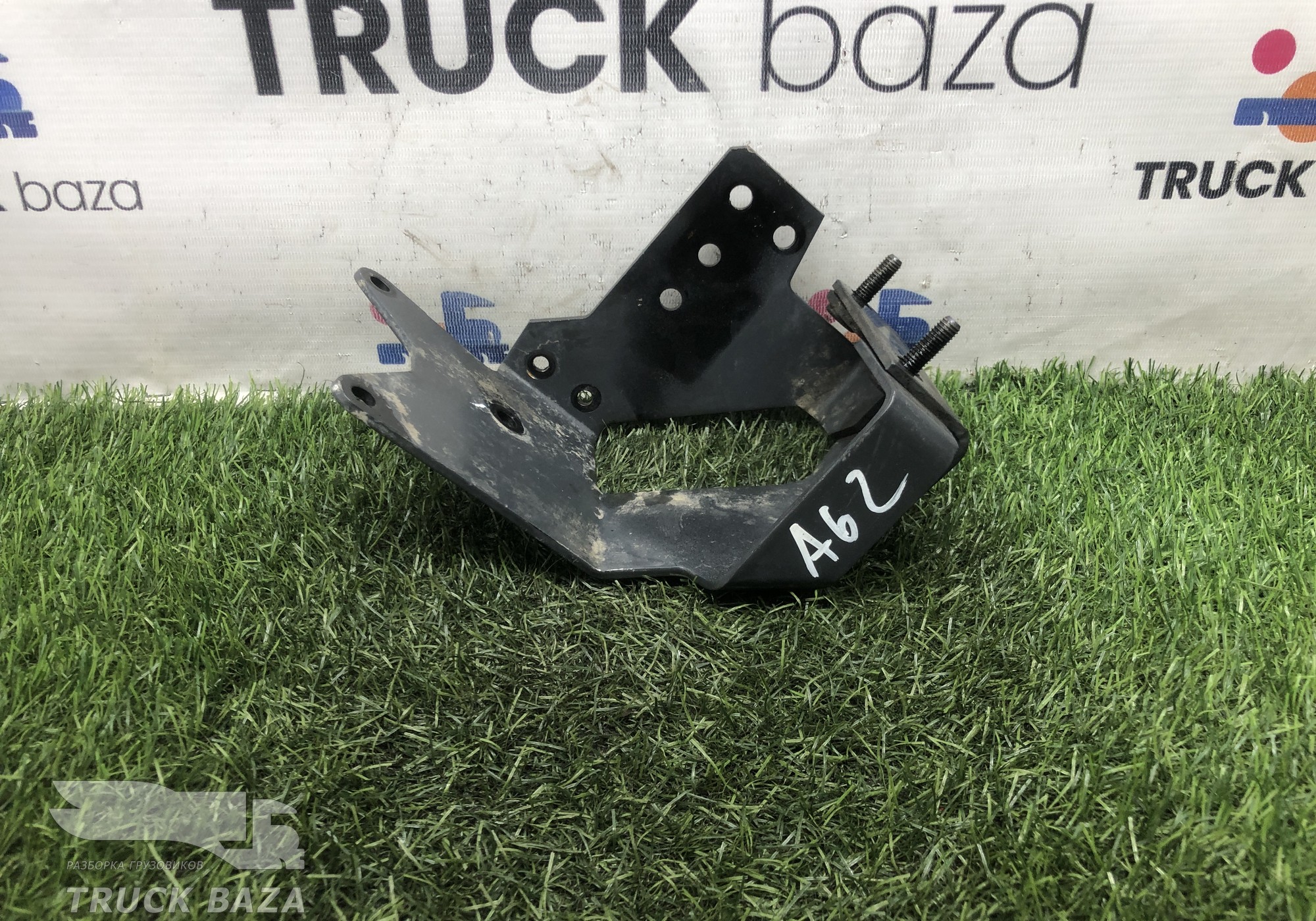 9314305110 Кронштейн ускорительного клапана для Mercedes-Benz Actros MP3 (с 2008)