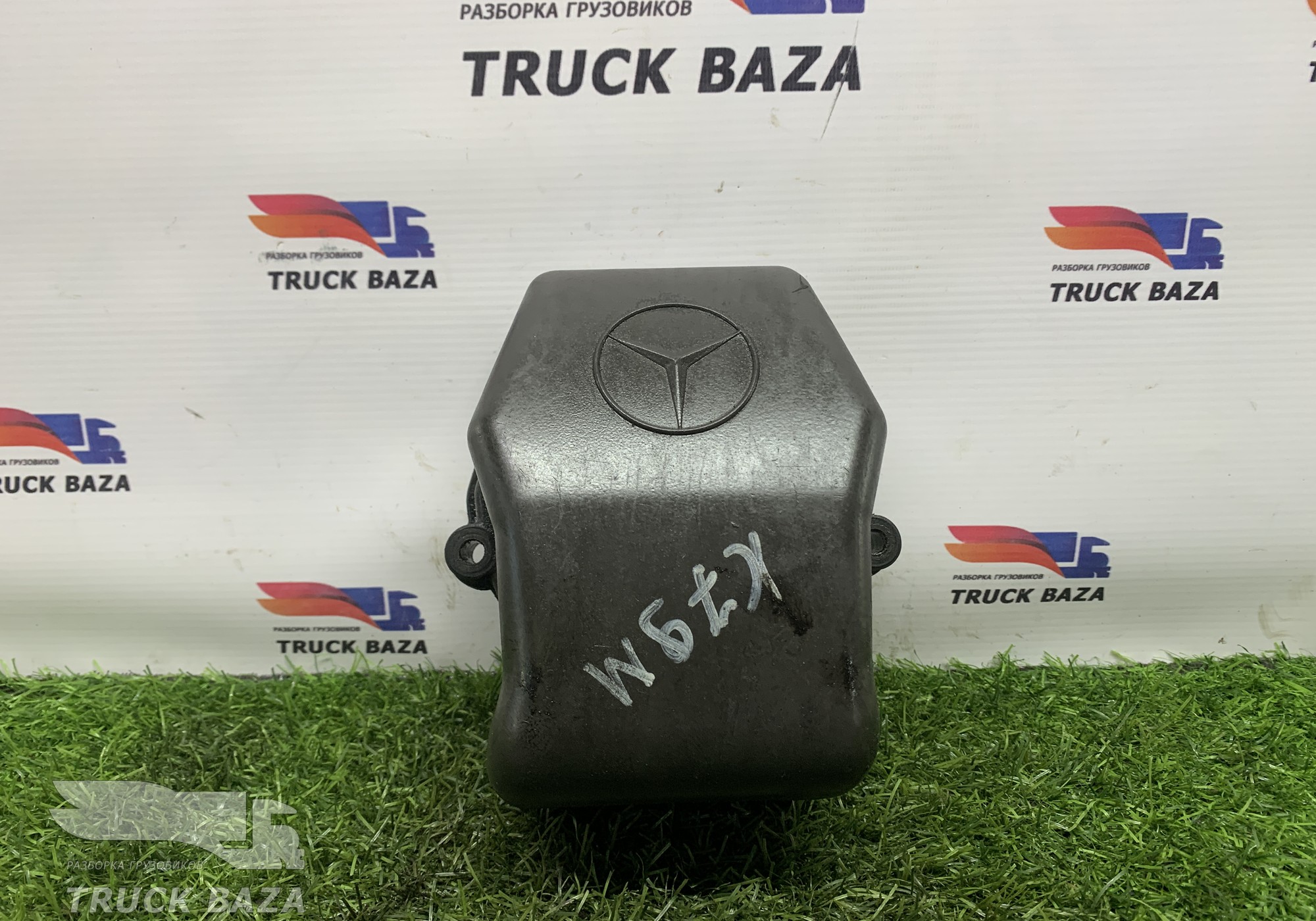 A4570100130 Крышка ГБЦ клапанная