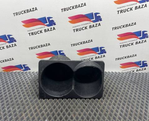 A9438130114 Подстаканник для Mercedes-Benz Actros MP3 (с 2008)