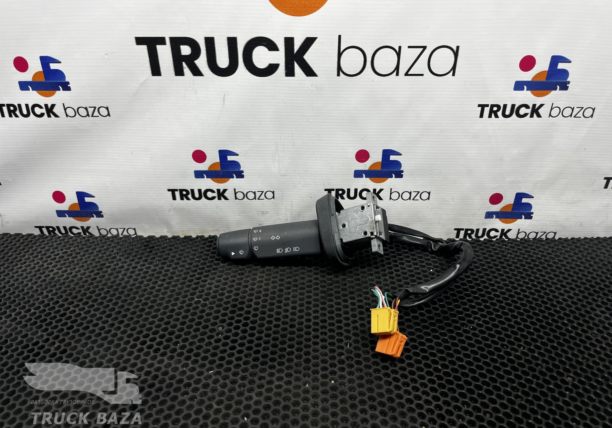 811W255090145 Переключатель подрулевой левый для Sinotruk Sitrak