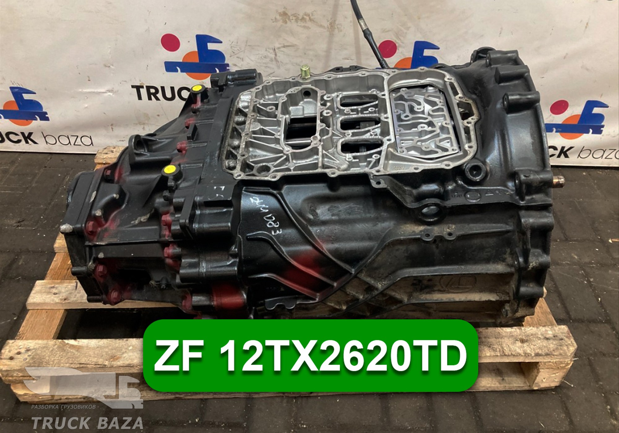 JC467K481AAB АКПП ZF 12TX2620TD TRAXON TRAKSON 2019 год (цена неактуальна) для Ford F-MAX (с 2018)