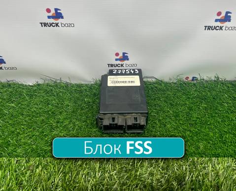 0004460124 Блок управления FSS для Mercedes-Benz Actros MP1 (с 1996 по 2003)