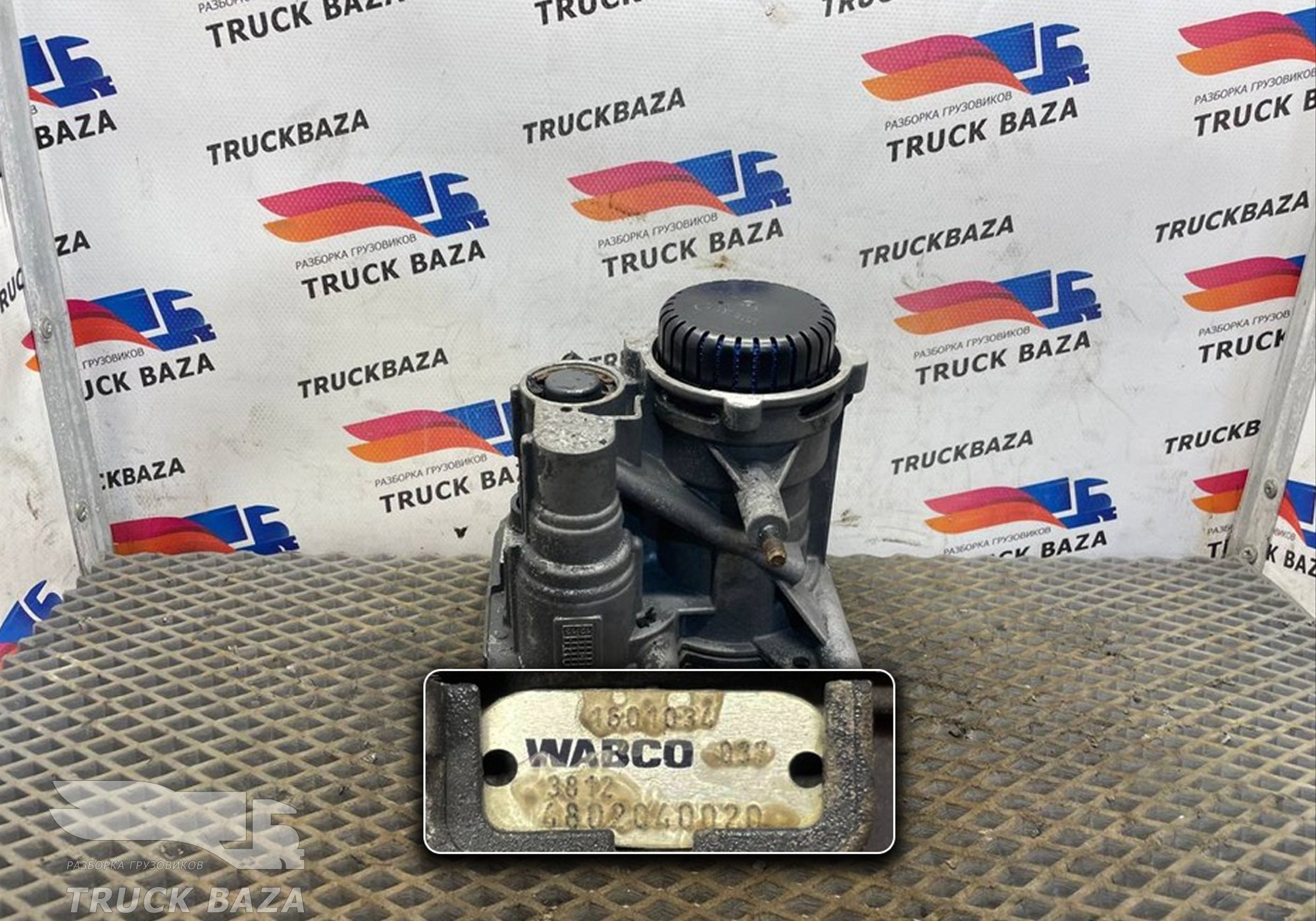 4802040020 Кран управления тормозами прицепа для Daf XF105 (с 2005)