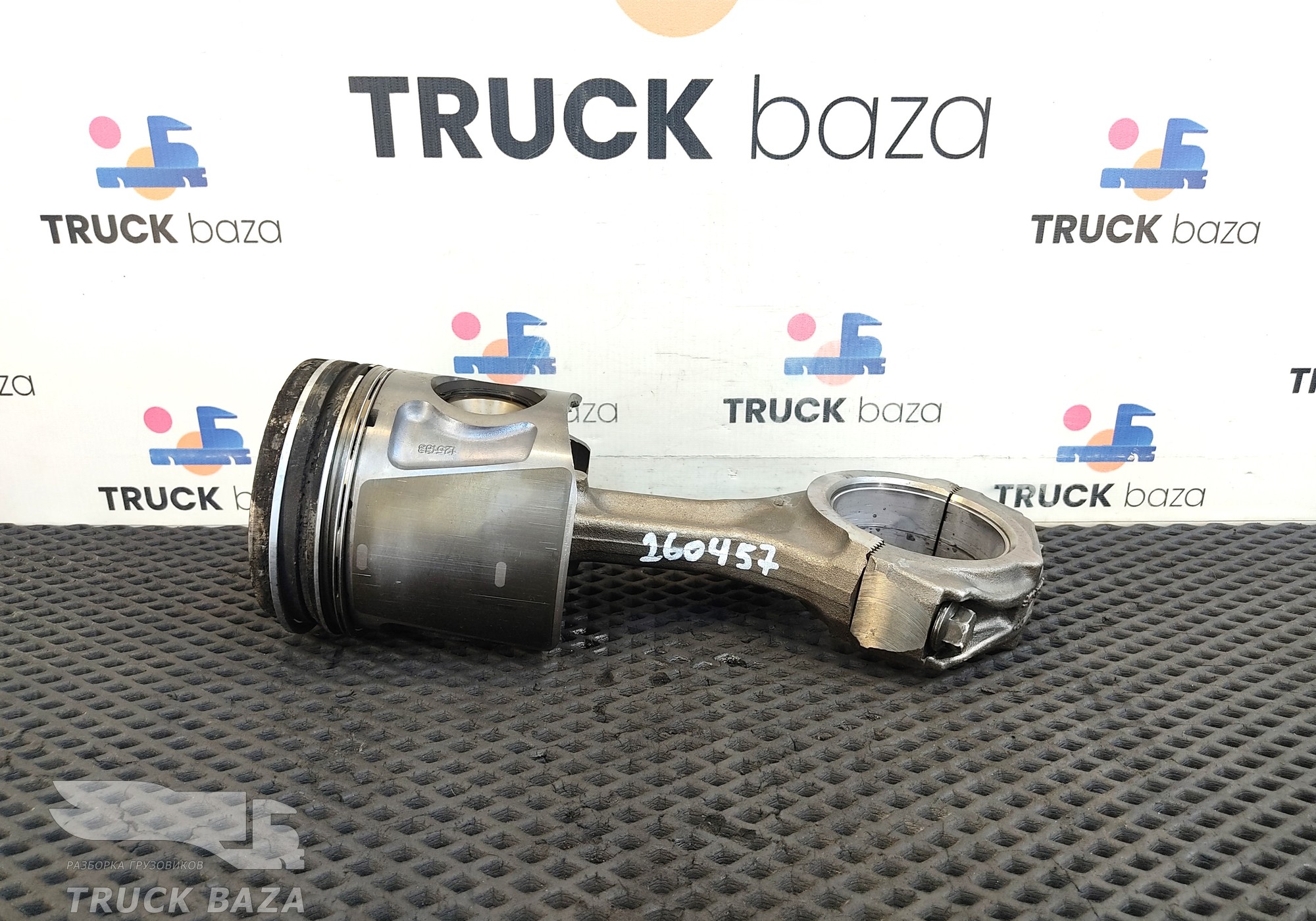 2996141 Поршень с шатуном для Iveco