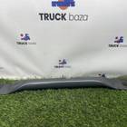 Кронштейн корпуса подножки