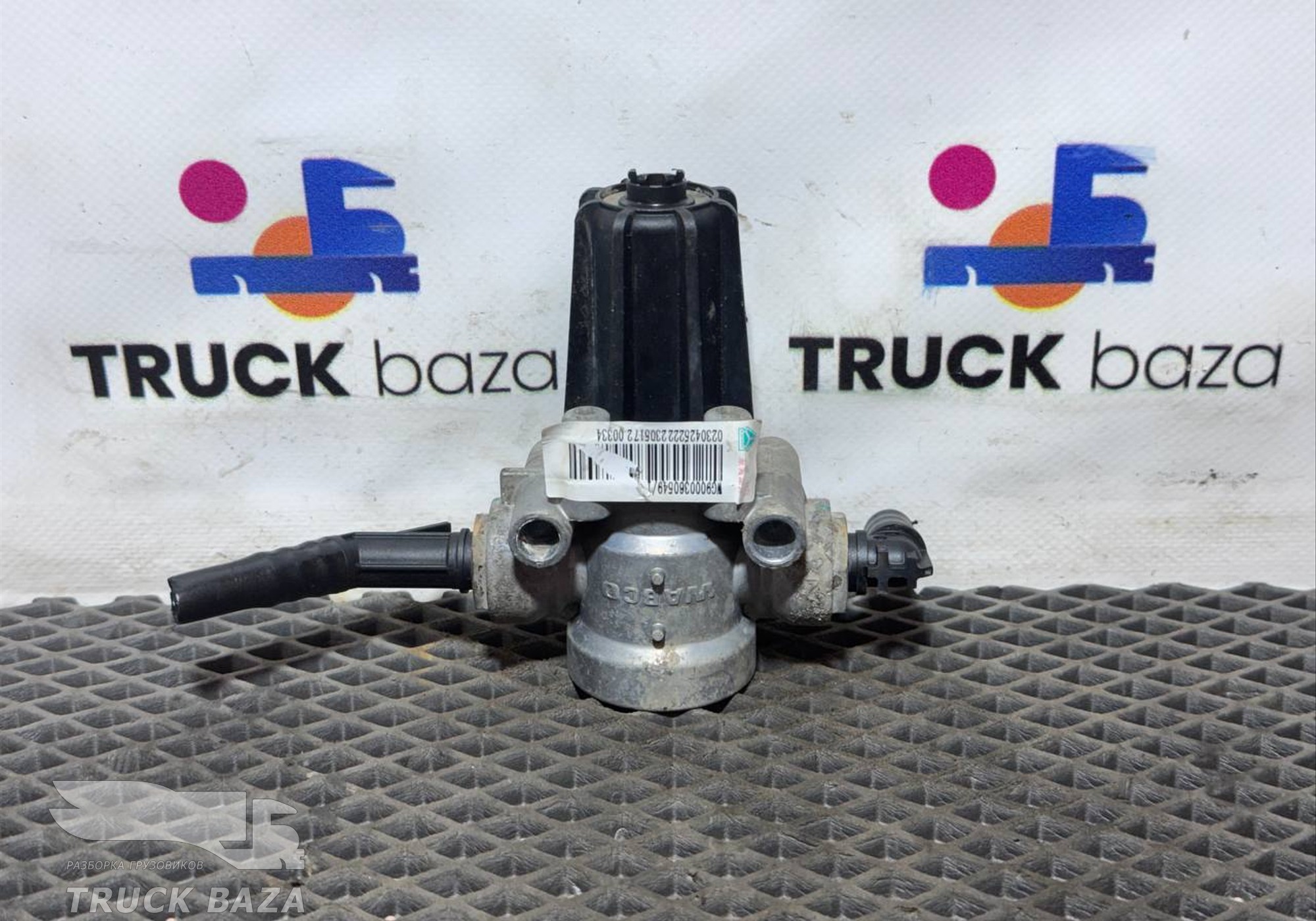 WG9000360549 Клапан тормозной для Sinotruk Sitrak C7H