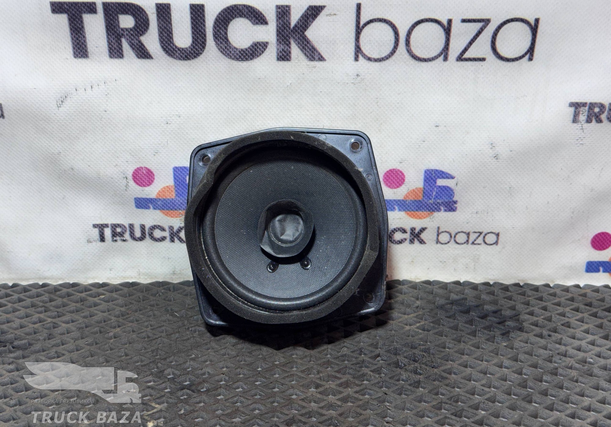 812W281016001 Динамик для Sinotruk Sitrak C7H