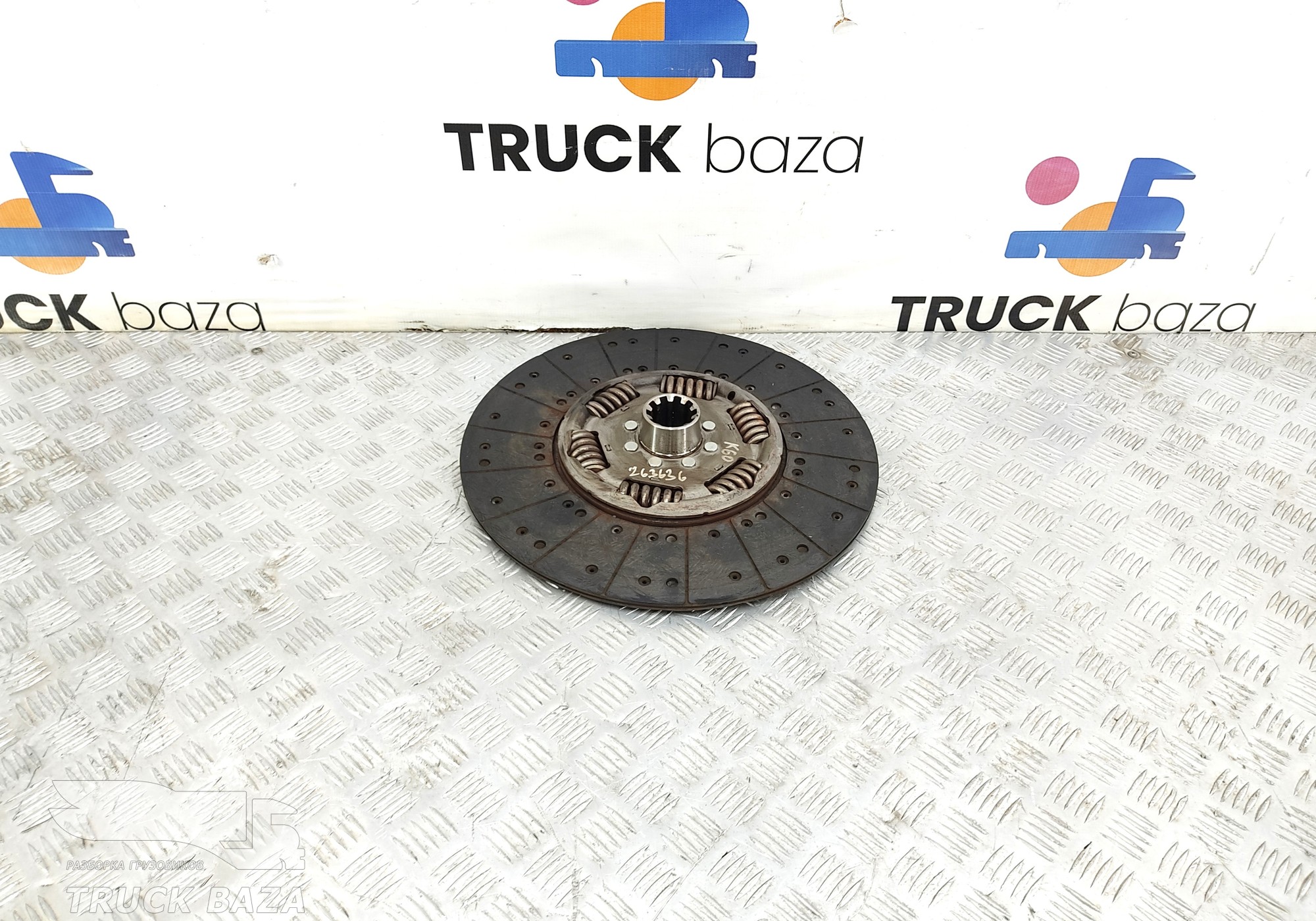 16118000205 Диск сцепления