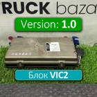 1639082 Блок управления VIC2 V1.0 для Daf CF