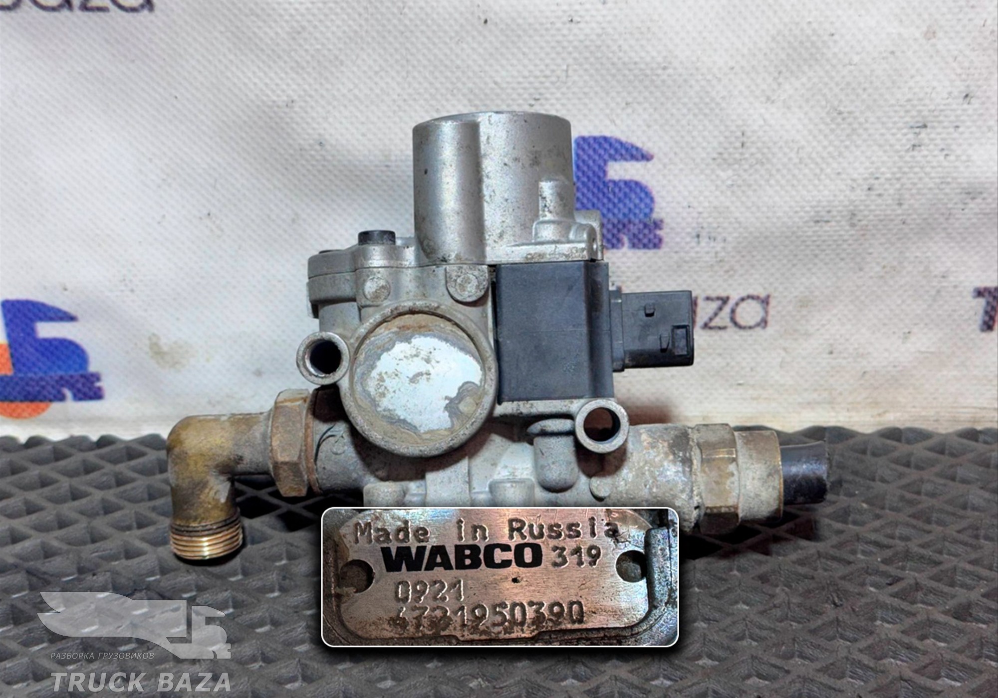 4721950390 Кран ABS для Daf