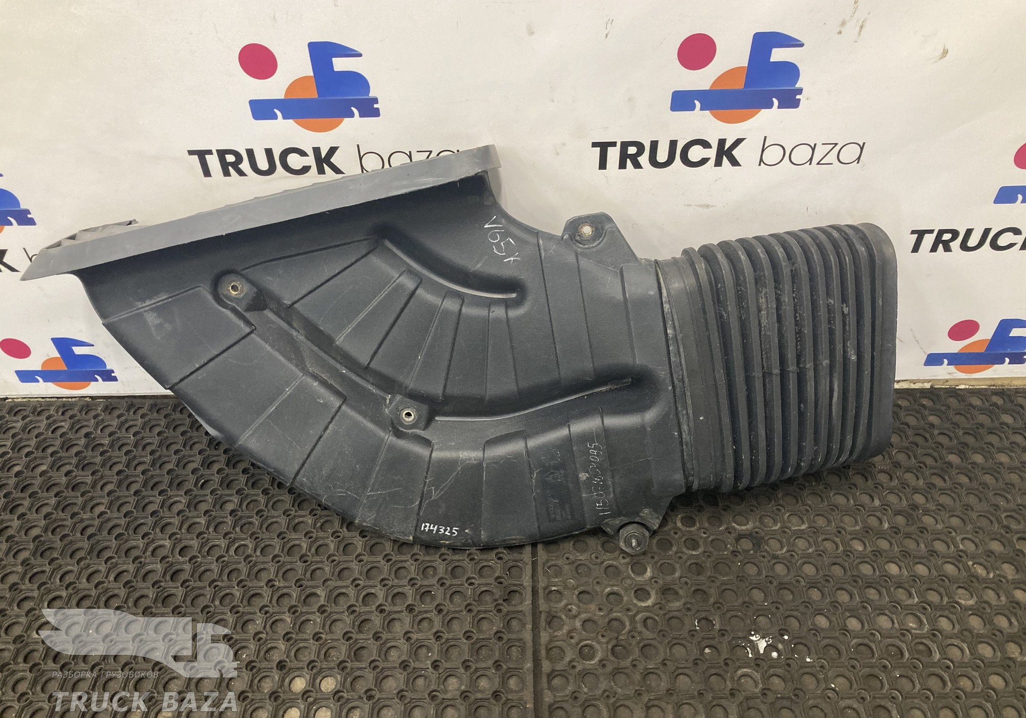 3169655 Воздухозаборник для Volvo FM II (с 2002)