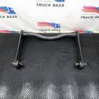 1972552 Стабилизатор задний для Daf XF106 (с 2012)