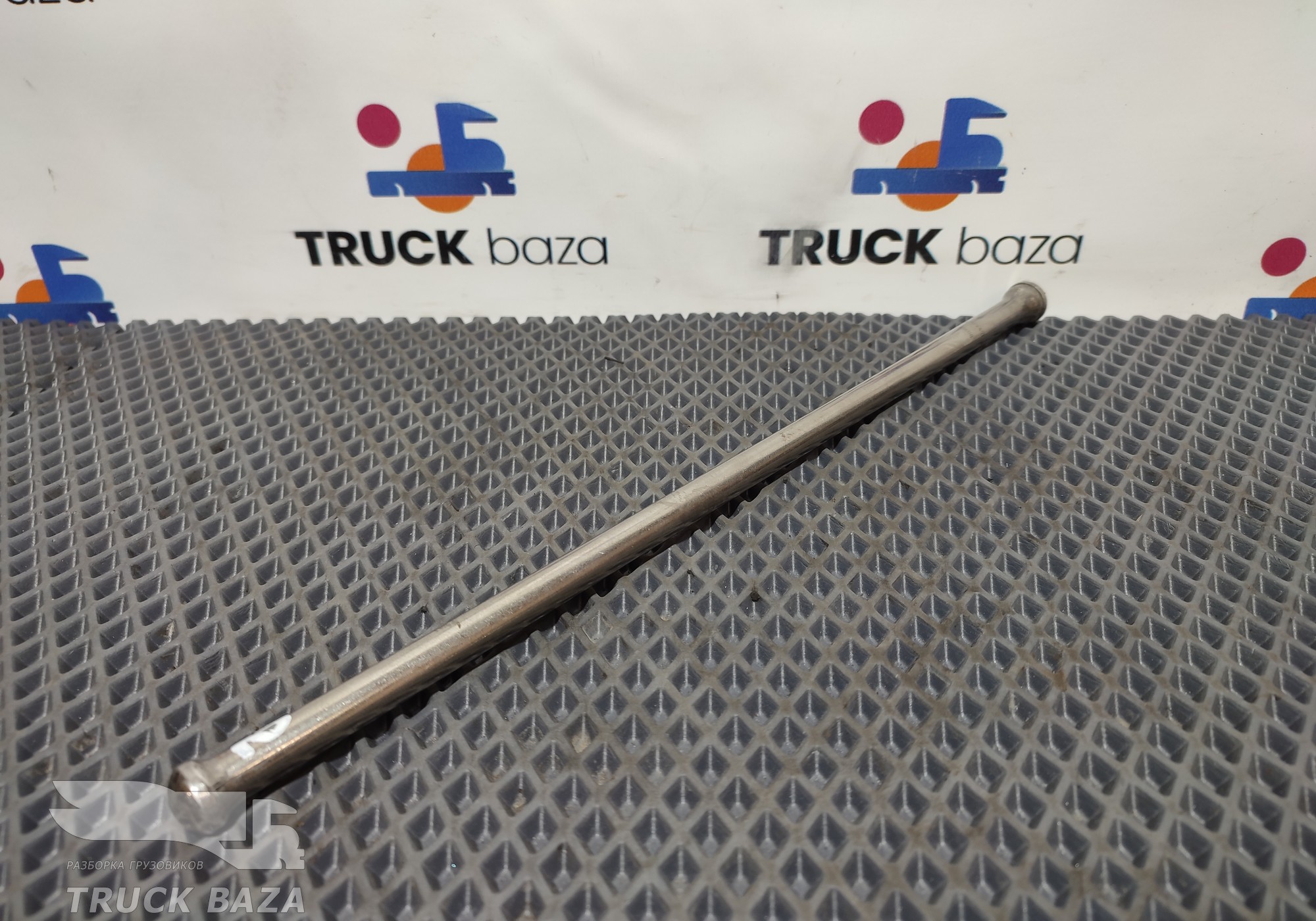 A4570540405 Штанга толкателя