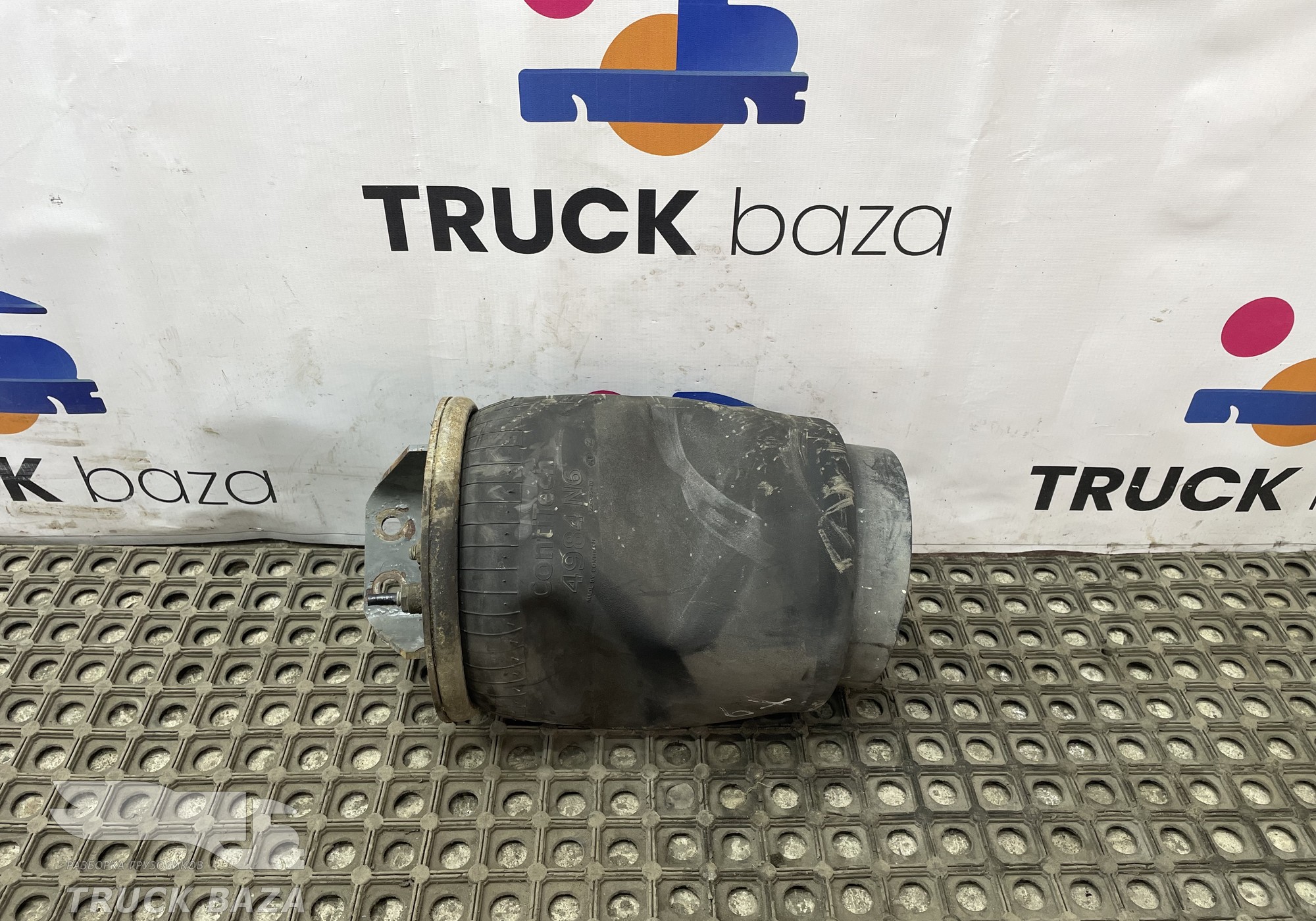 WG9925528010 Подушка пневмоподвески задняя для Sinotruk Sitrak C7H