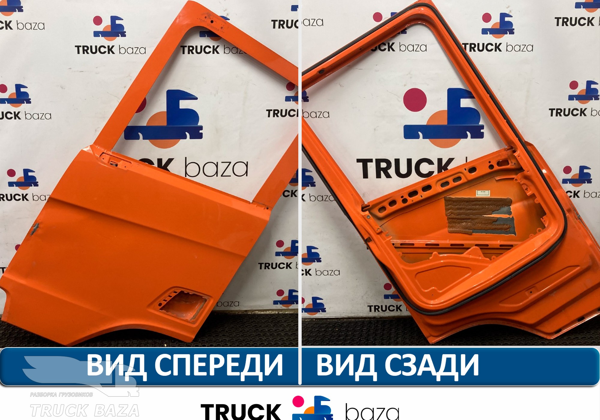 2653996 Каркас двери левой для Scania