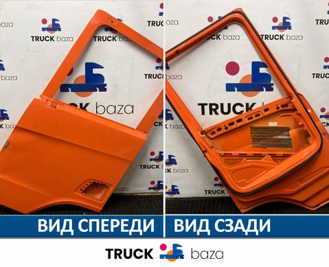 2653996 Каркас двери левой для Scania 6-series