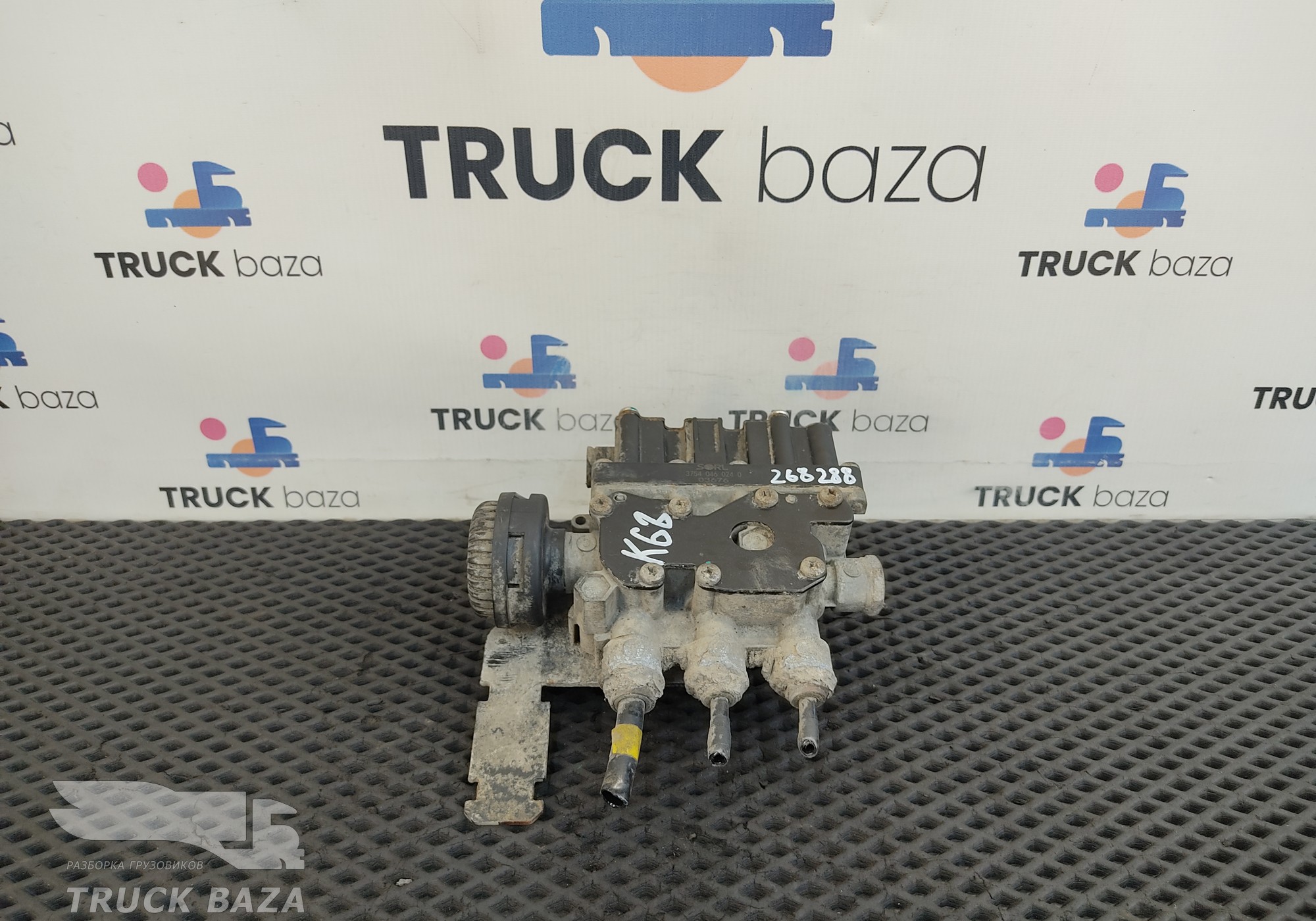 37540460240 Кран уровня пола главный для КАМАЗ 5490