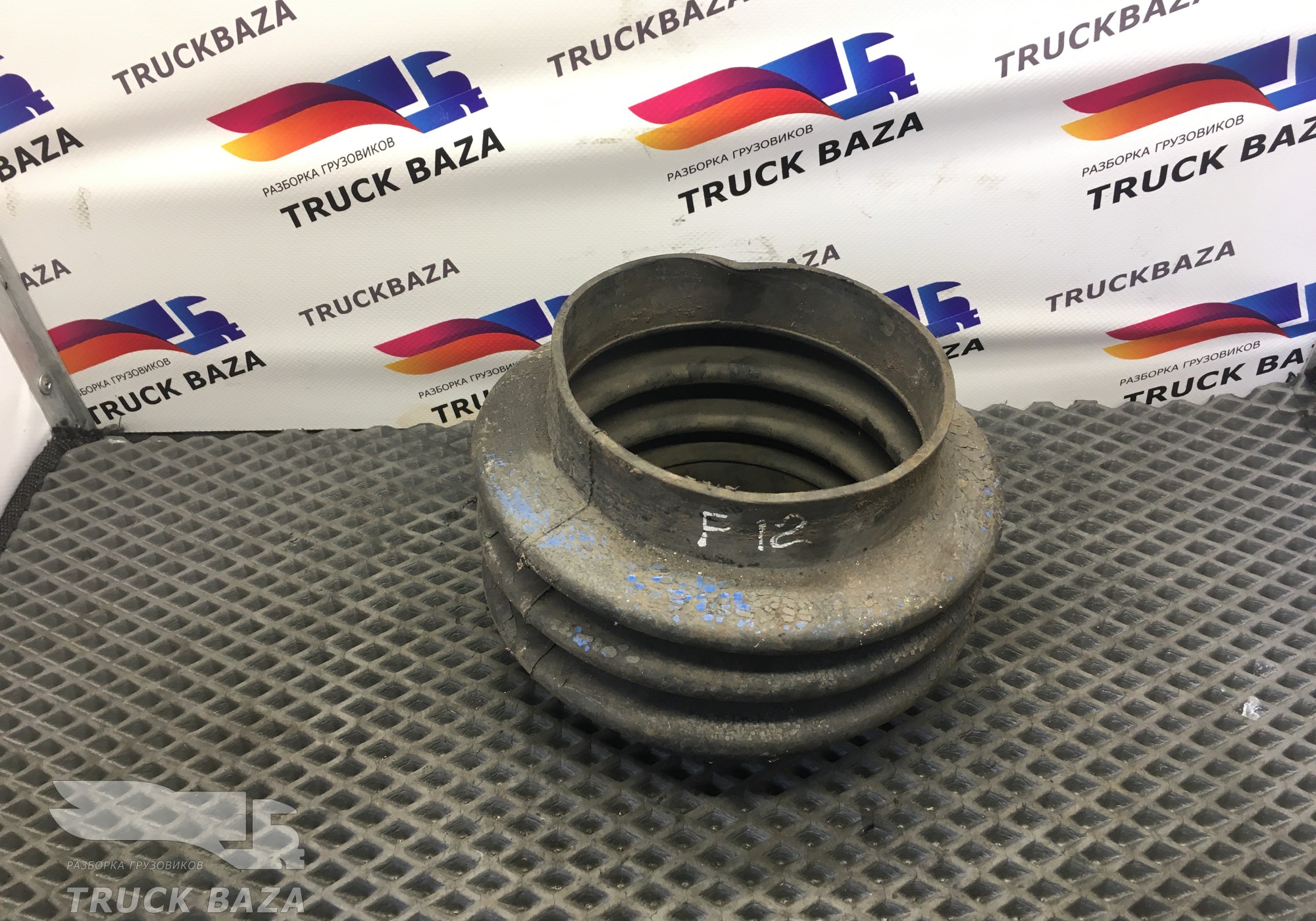 1665132 Патрубок воздушного фильтра для Volvo F