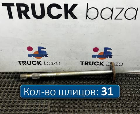 81355020147 Полуось с блокировкой для Man TGS I (с 2007)