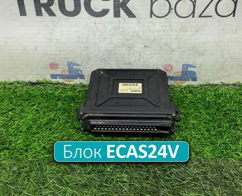 4461550010 Блок управления подвеской ECAS24V для Man F2000 I (с 1994 по 1998)