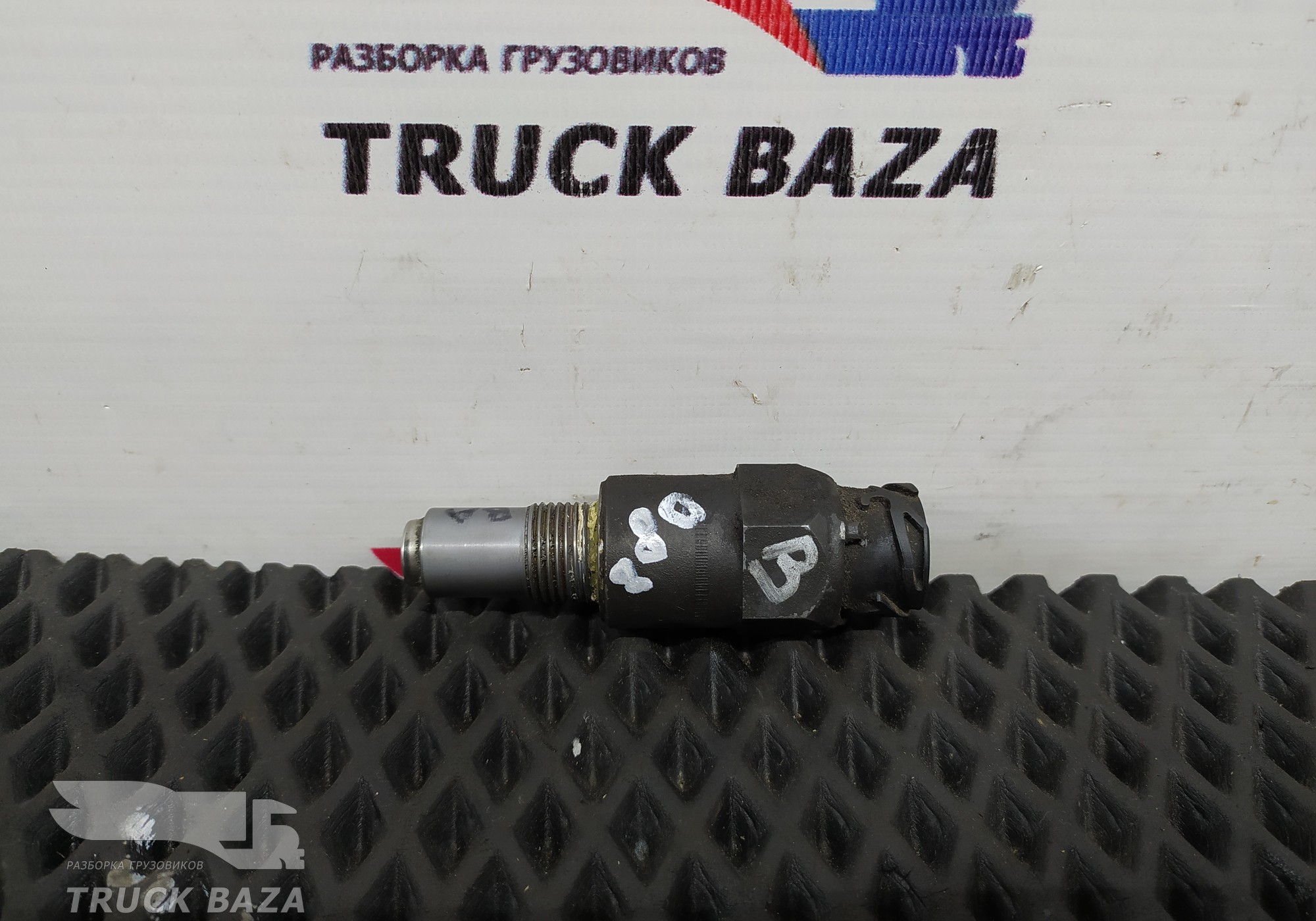 215920102501 Датчик оборотов вала КПП для Sinotruk Sitrak