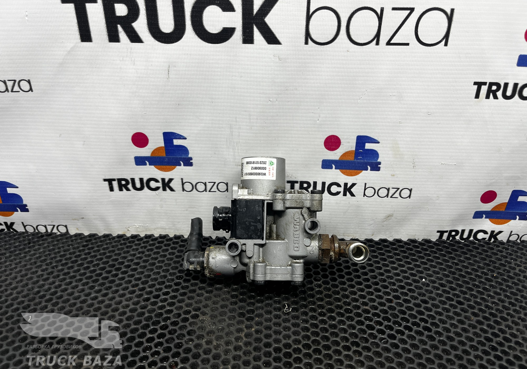 WG9000360515 Клапан ABS для Sinotruk Sitrak C7H