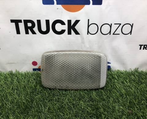 158940 Плафон салонный для Scania 5-series R (с 2004 по 2016)