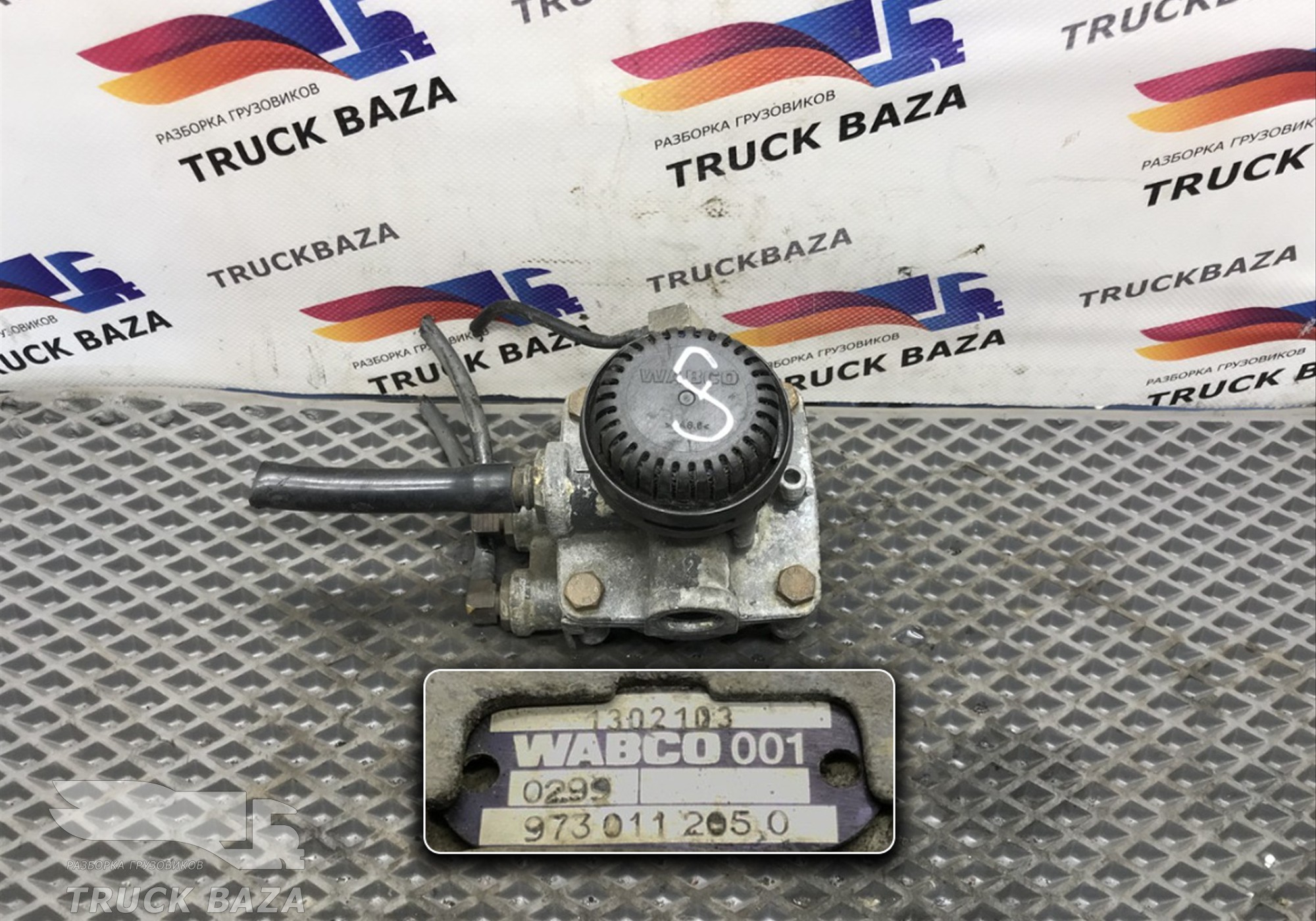 1302103 Клапан ускорительный для Daf XF95