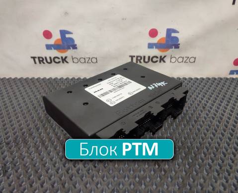 81258057148 Блок управления PTM для Man TGA