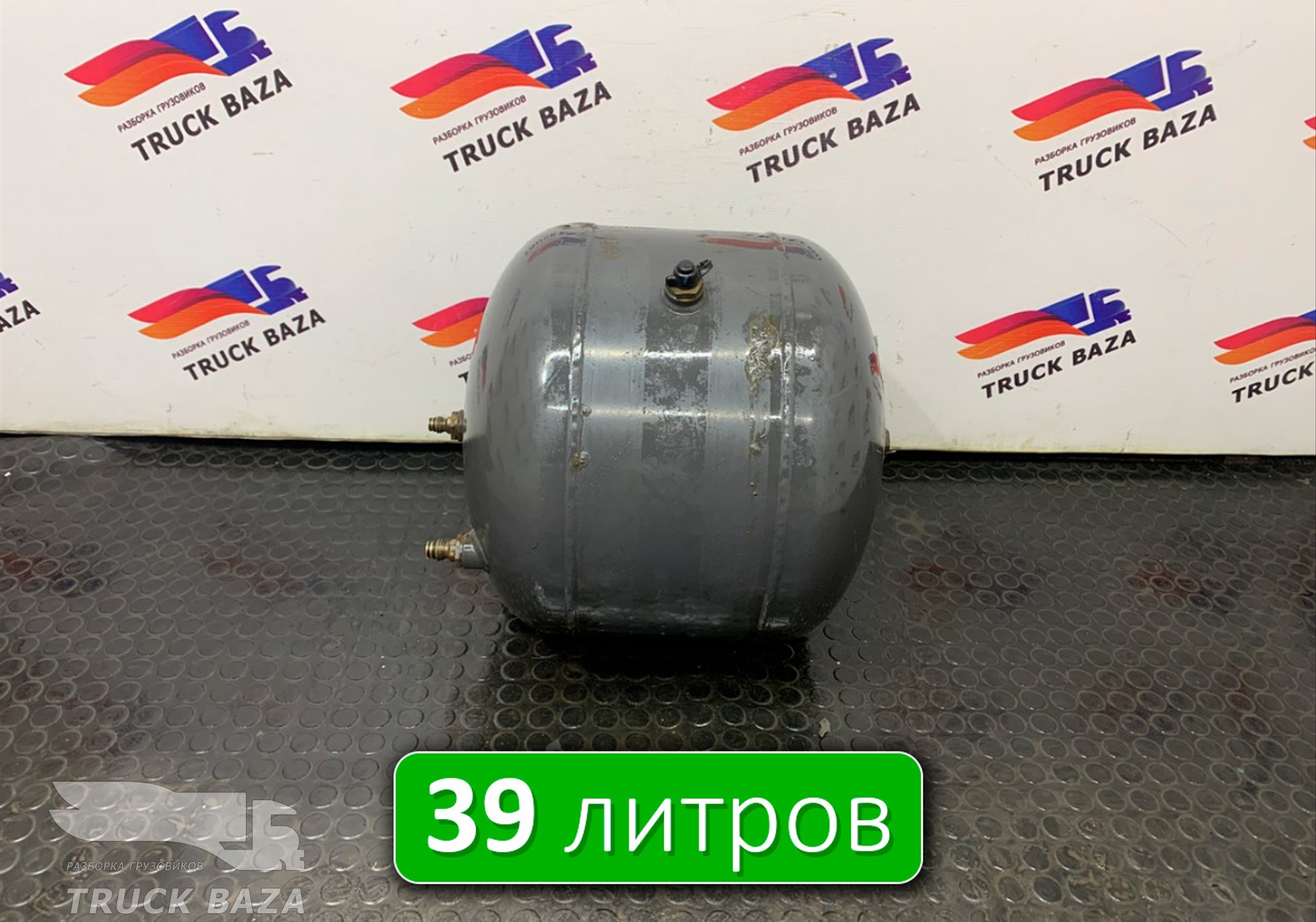 7421187795 Ресивер воздушный 39 L для Renault
