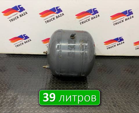 7421187795 Ресивер воздушный 39 L для Volvo FM