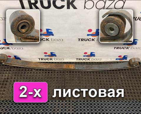 1381683 Рессора передняя для Daf XF105 (с 2005)