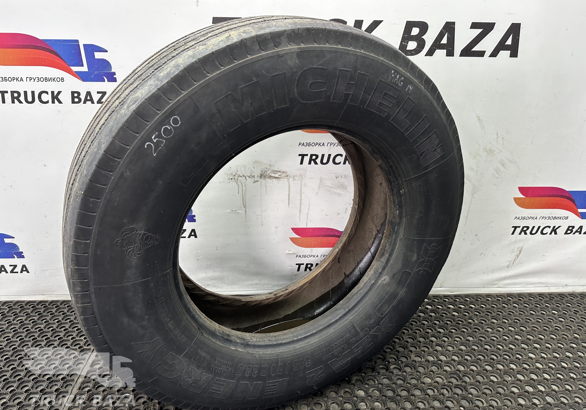 Шина Michelin Energy XZA 2 315/70 R 22.5 для Man TGL I (с 2005 по 2008)