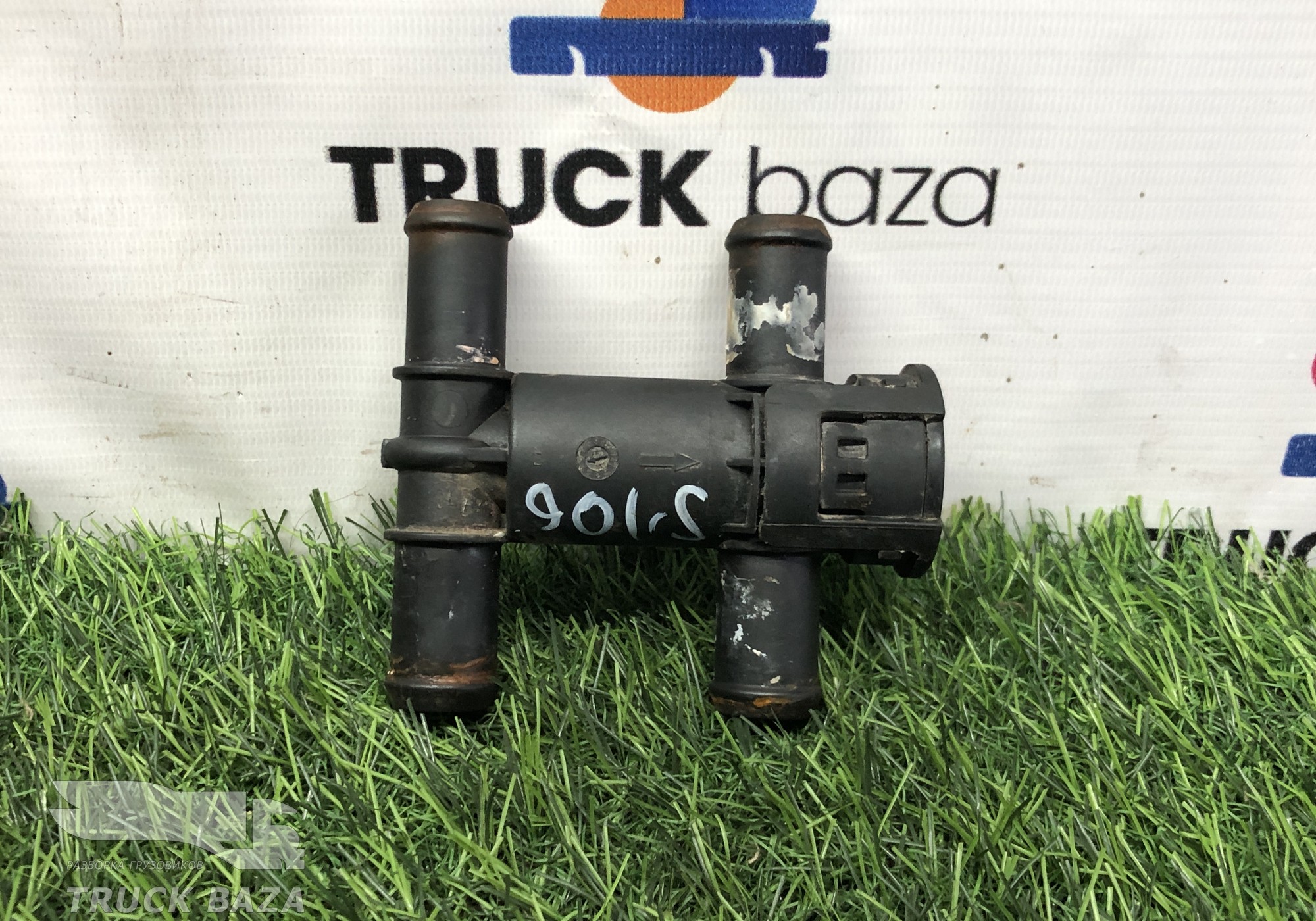 1893561 Клапан отопителя