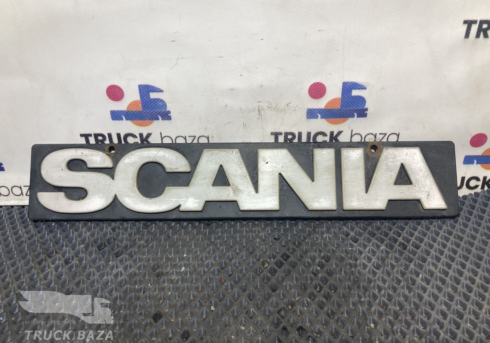 1368246 Эмблема заднего брызговика