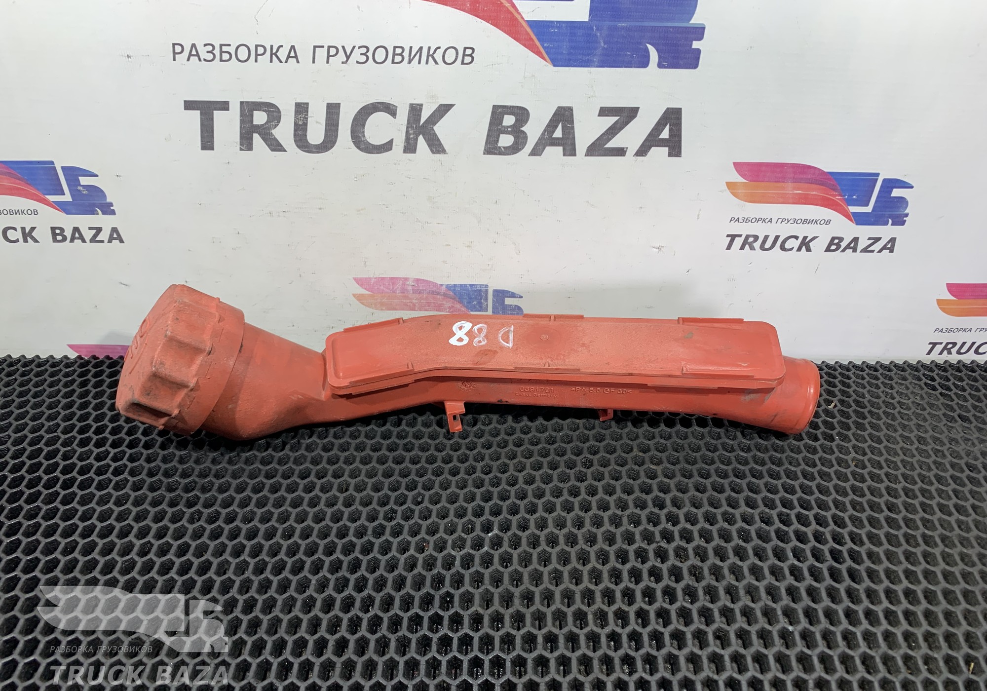 0391791 Маслозаливная горловина для Daf CF