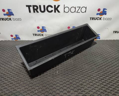 812W617010252 Бардачок салонный для Sinotruk Sitrak C7H
