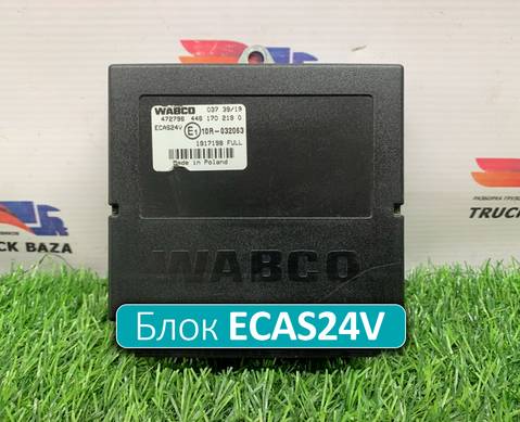 1917198 Блок управления подвеской ECAS24V для Daf XF106