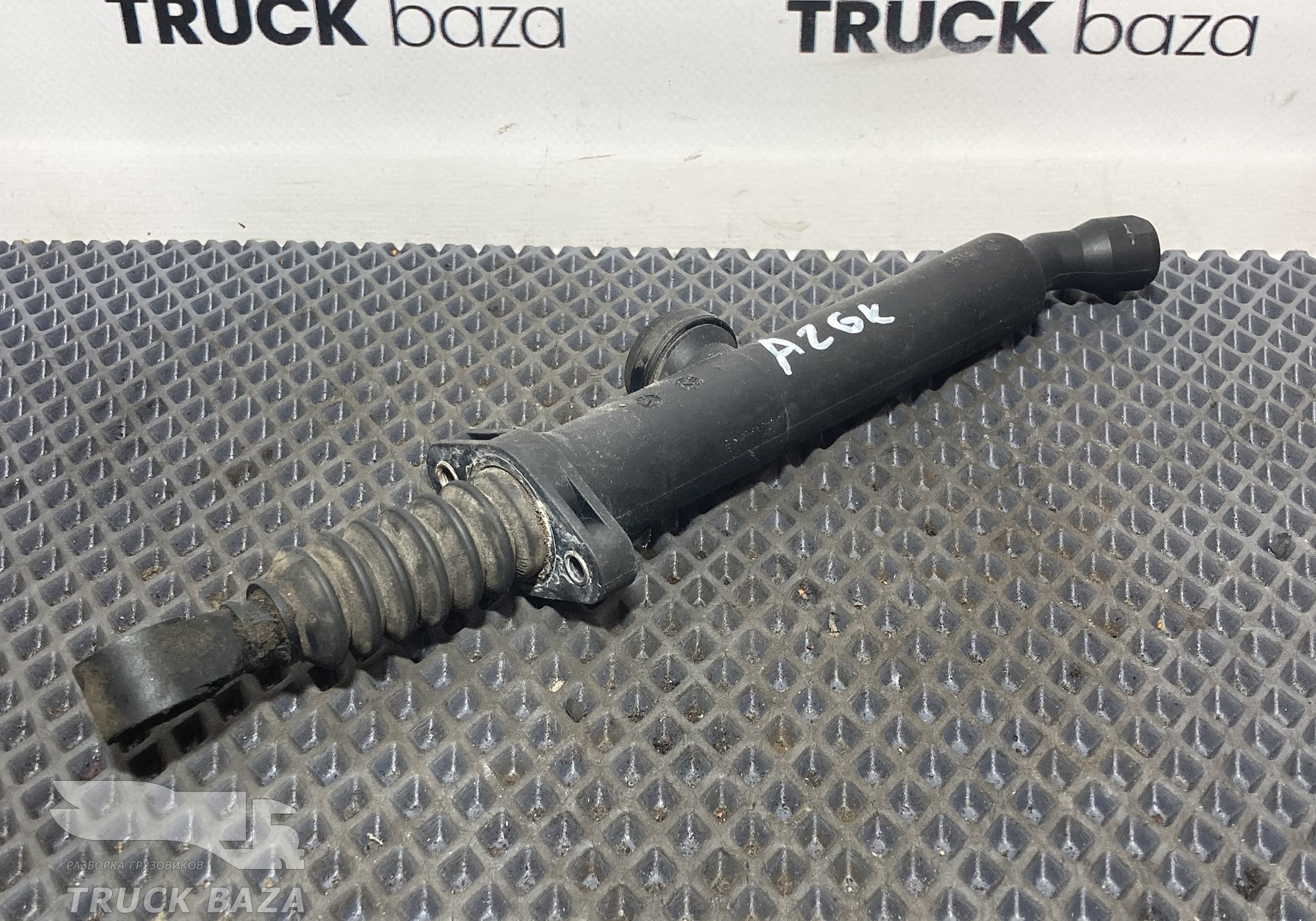 0022950706 Цилиндр сцепления главный