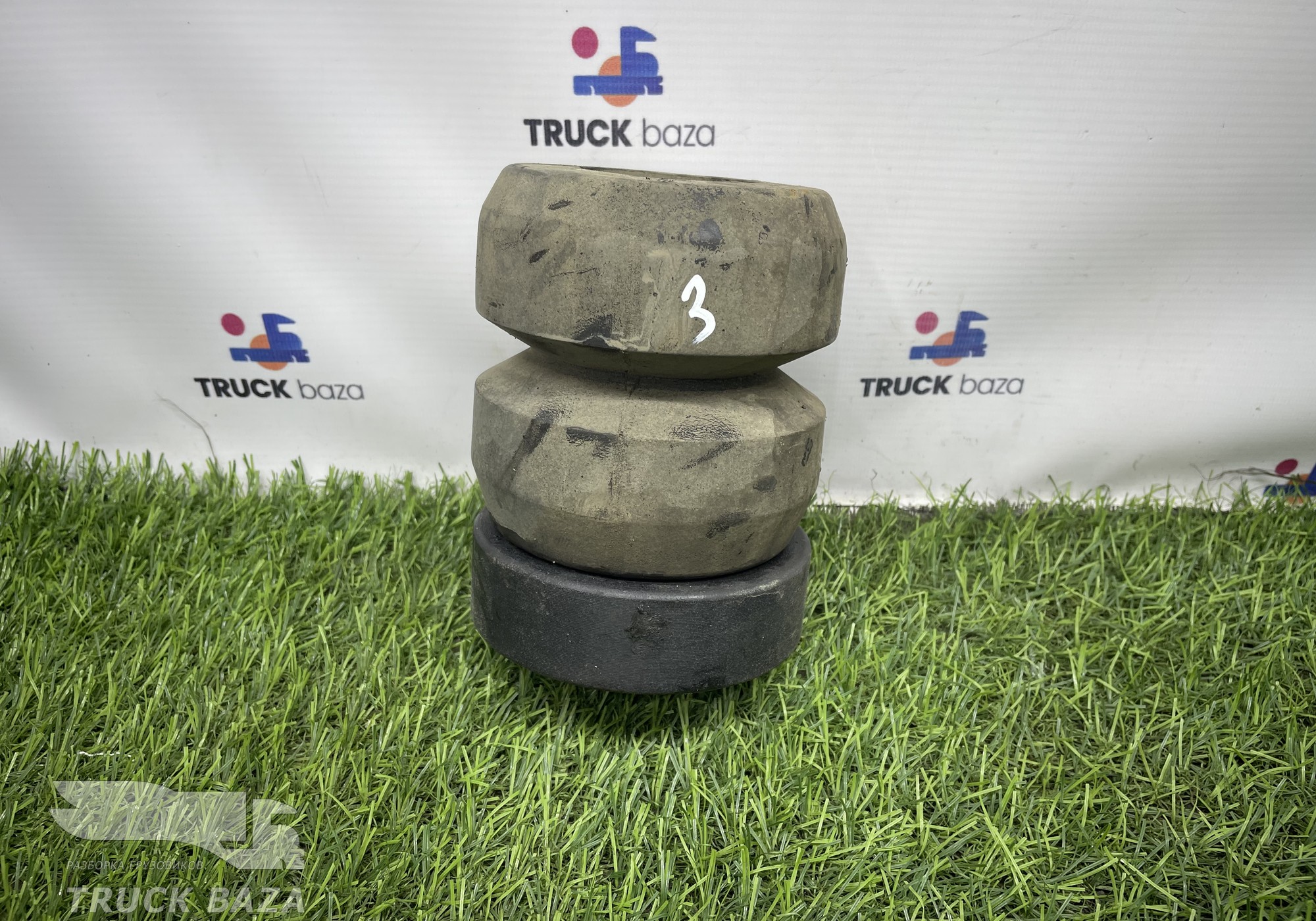 53202902624 Отбойник рессоры передней для КАМАЗ 5490 (с 2013)