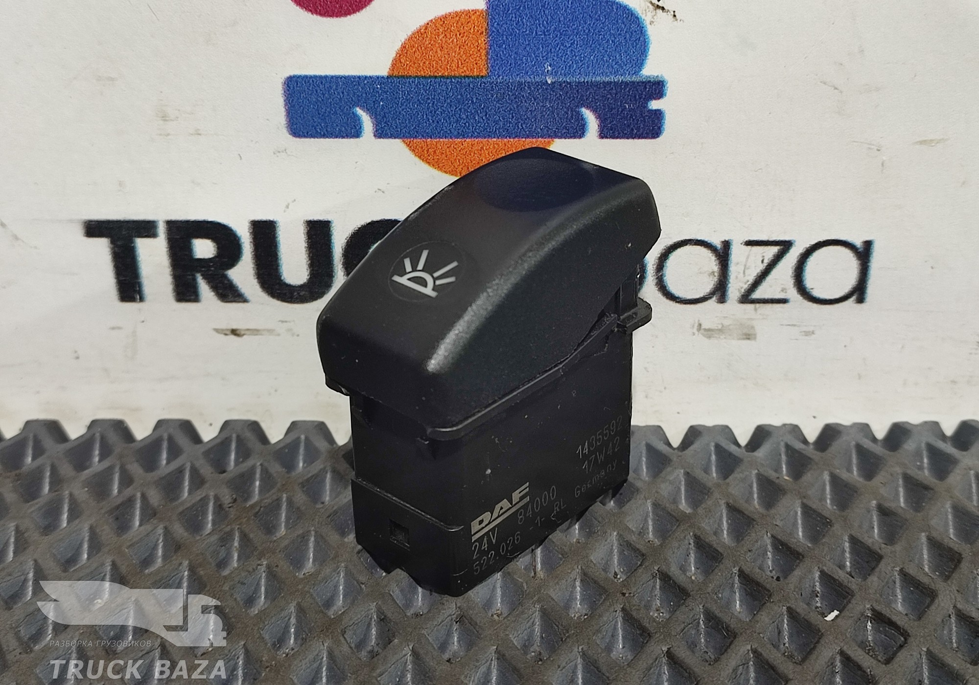 1435592 Кнопка освещения